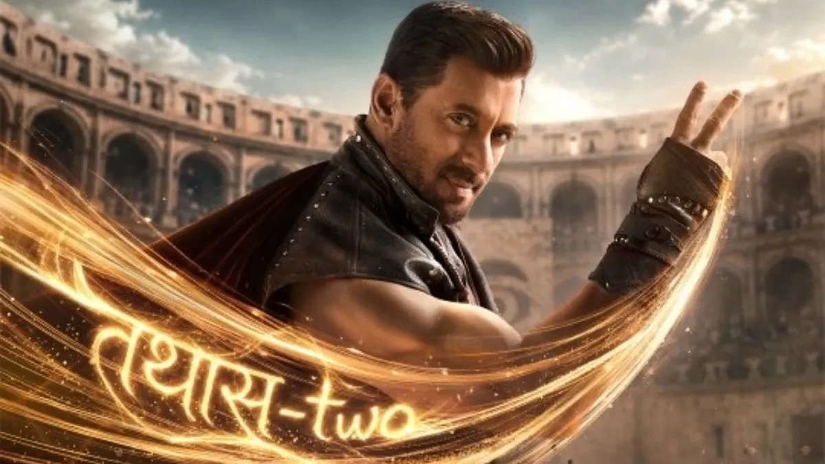 Bigg Boss 20 - General