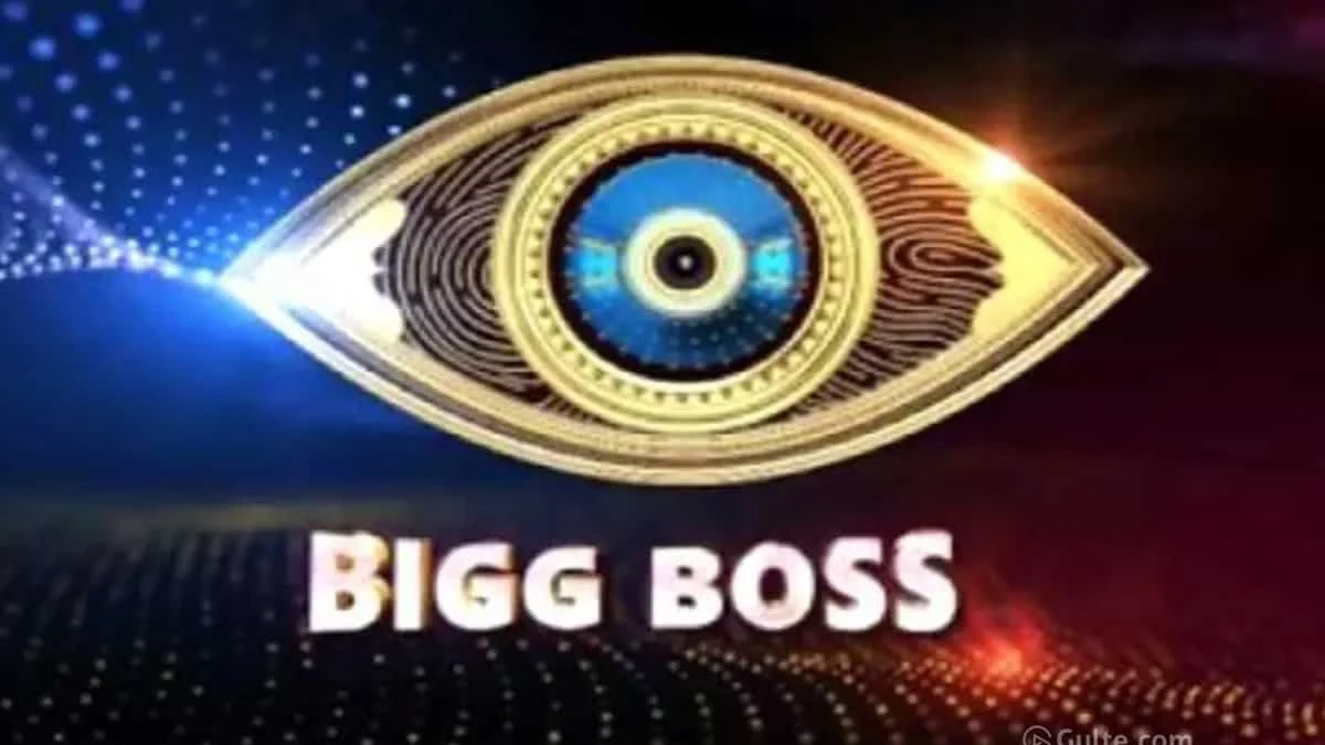 Bigg Boss - General